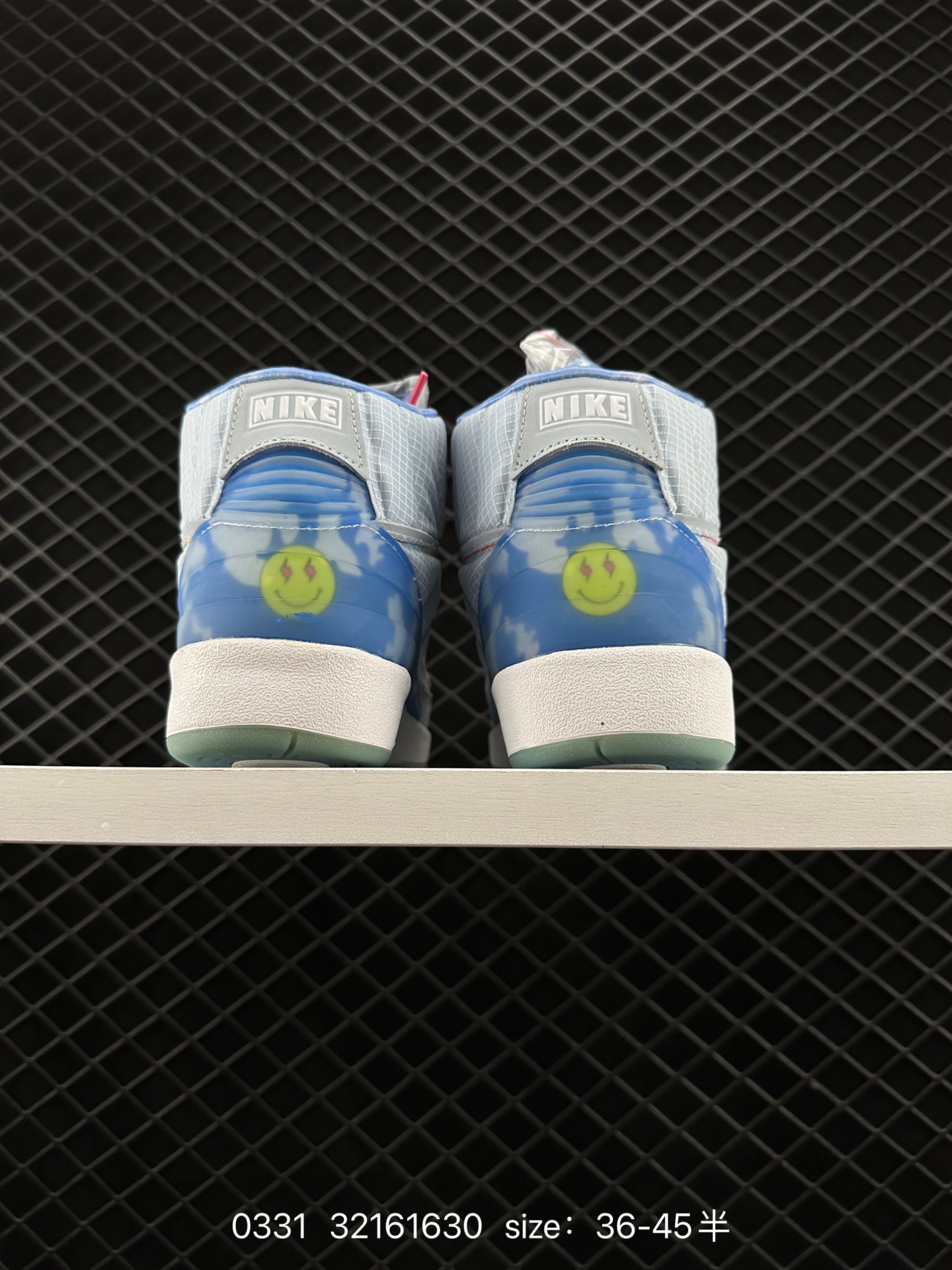 Balvin x Air Jordan 2 Retro High SP